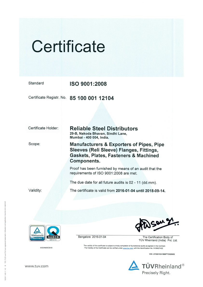 PED CERTIFICATE